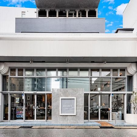 Hotel Relief Kokura Annex Кіта-Кюшю Екстер'єр фото